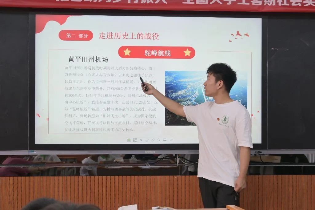 20250721114405703408604