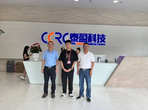 党建引领促融合 校企合作聚合力——经济管理系教师赴企业考察调研