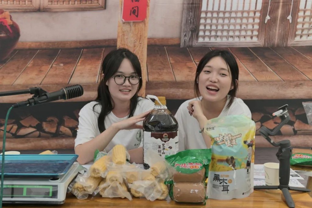 202507211144061022051440