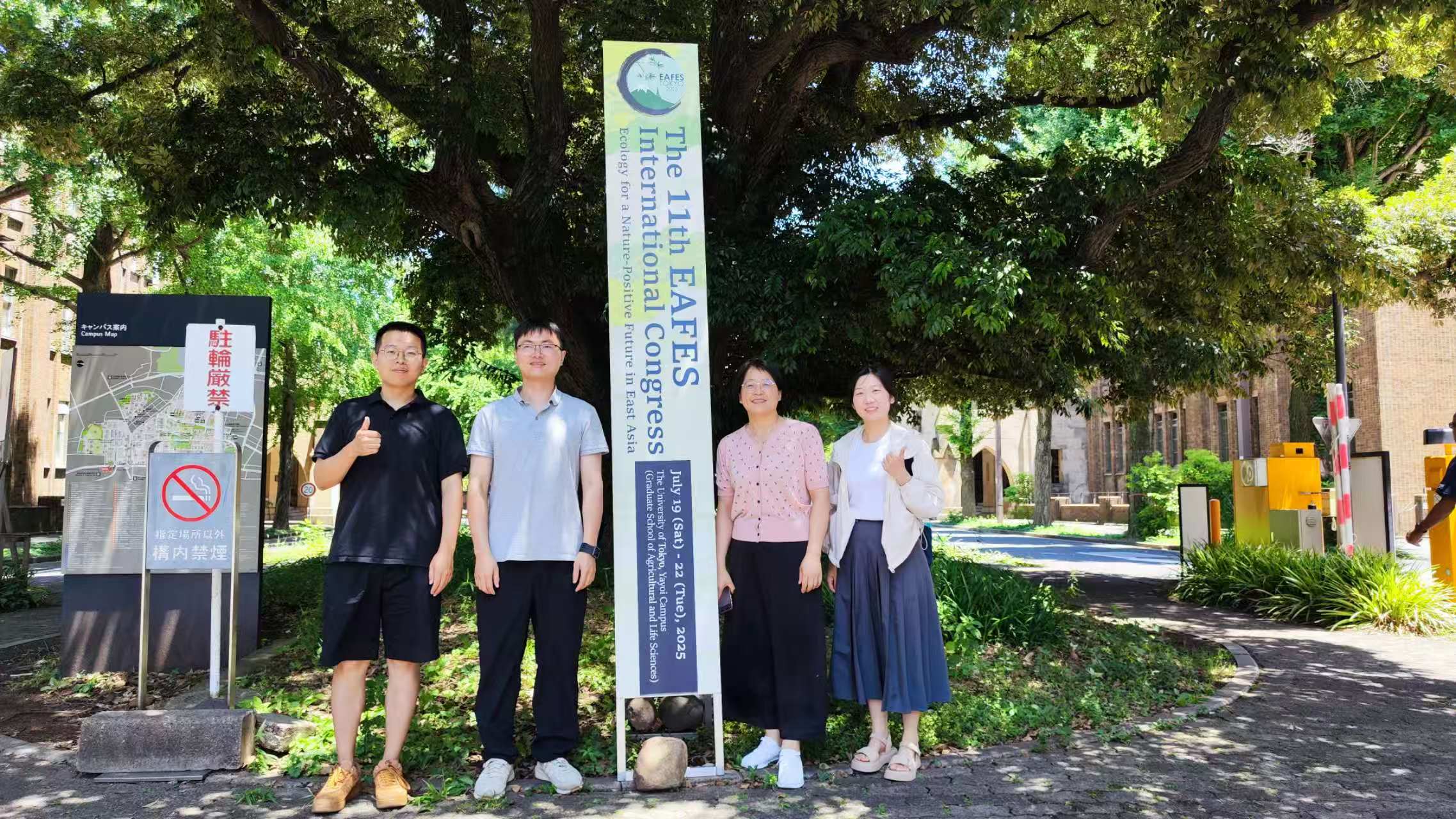 微信图片_2025-08-07_202639_453