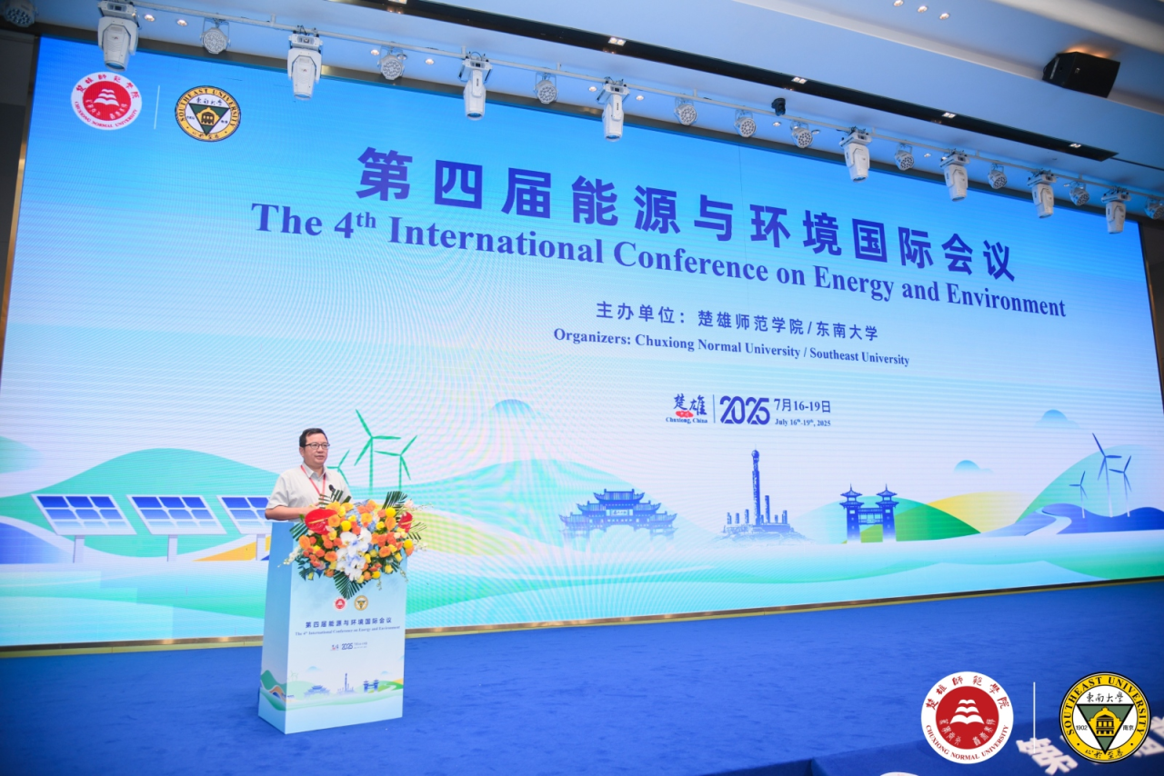 微信图片_2025-08-08_121216_912