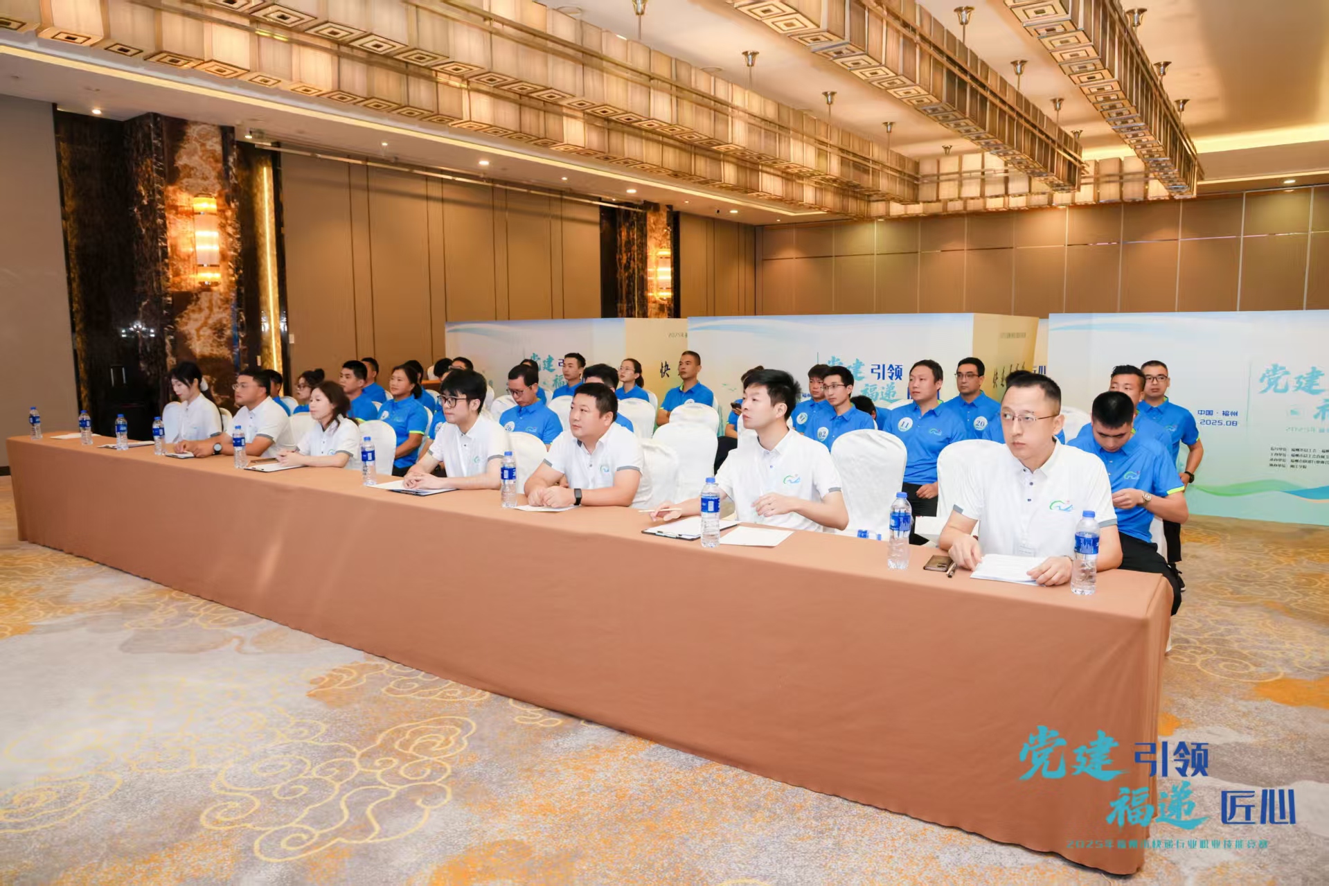 2025年福州市快递行业职业技能大赛照片3