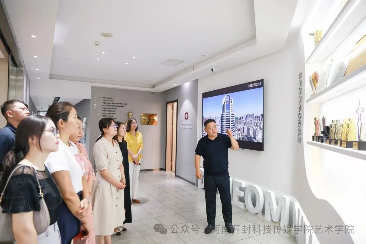微信图片_20250808152459