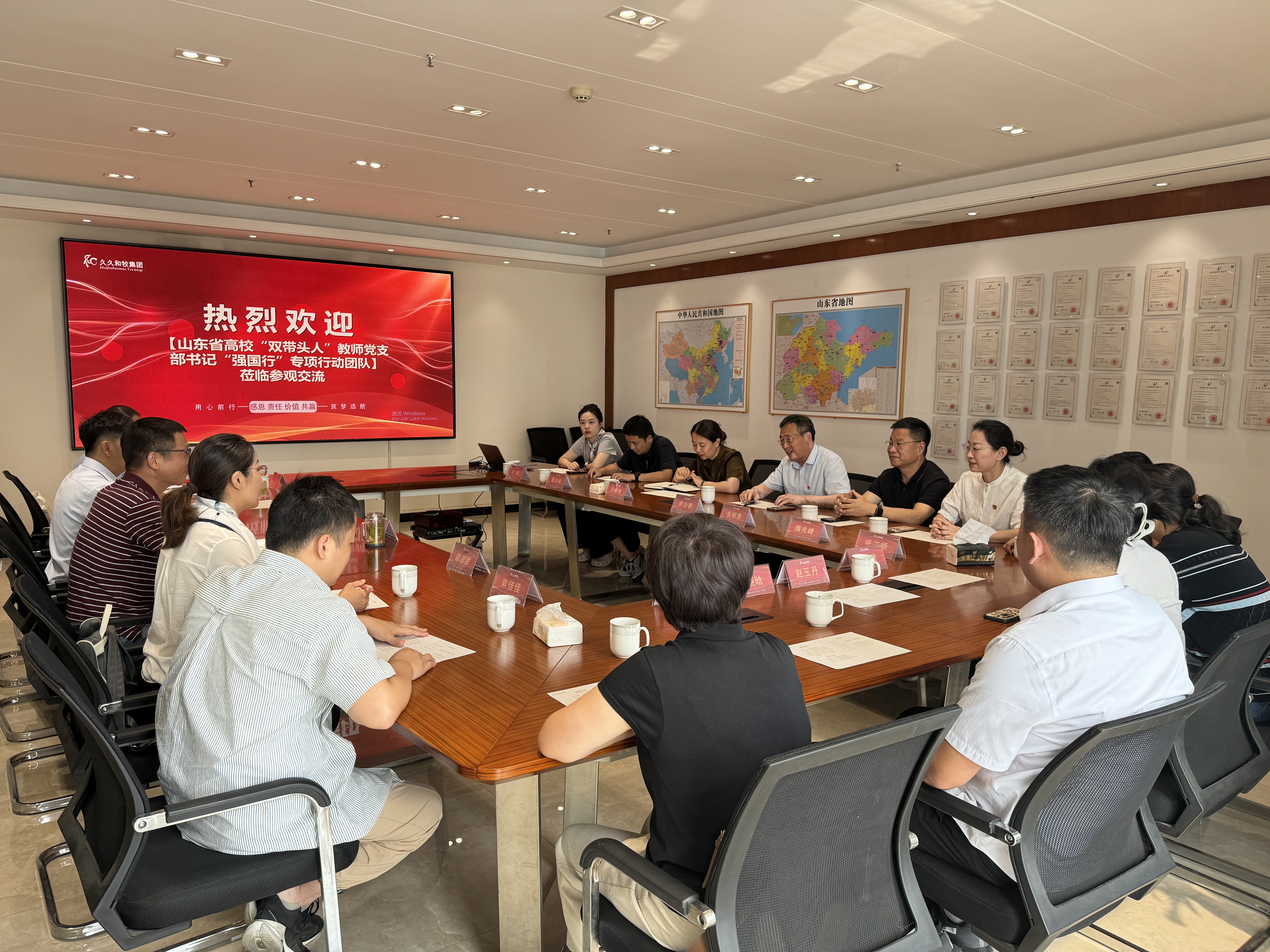 微信图片_20250807102223