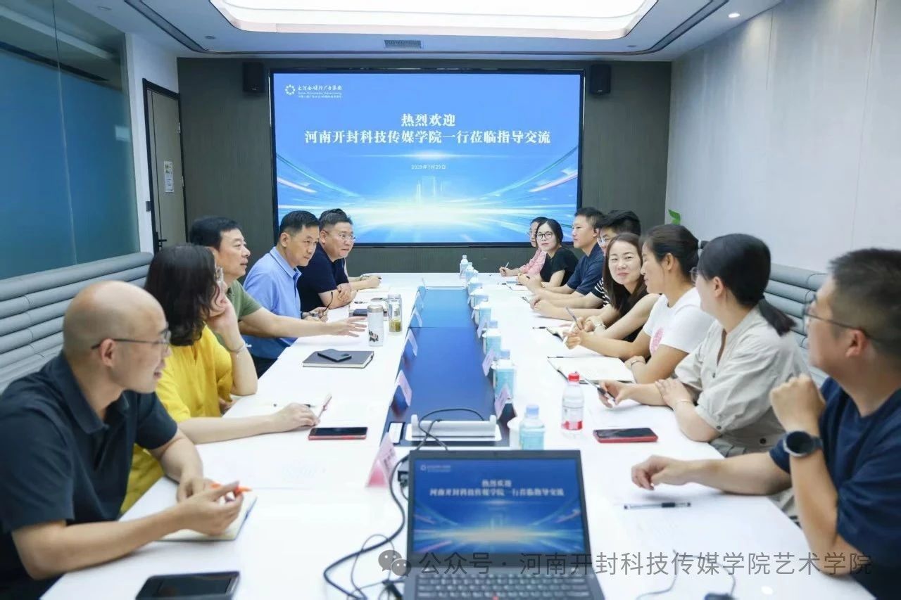 微信图片_20250808152514