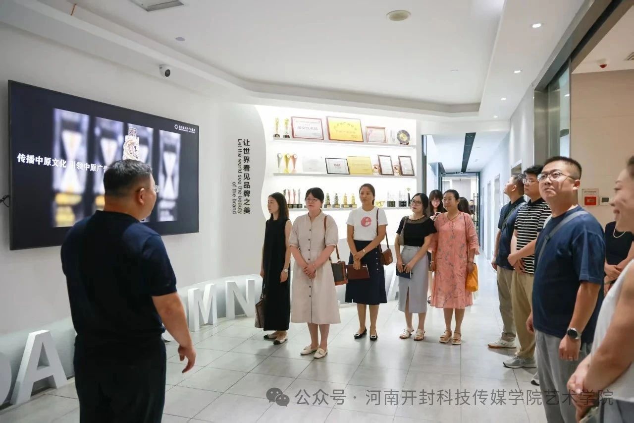 微信图片_20250808152507