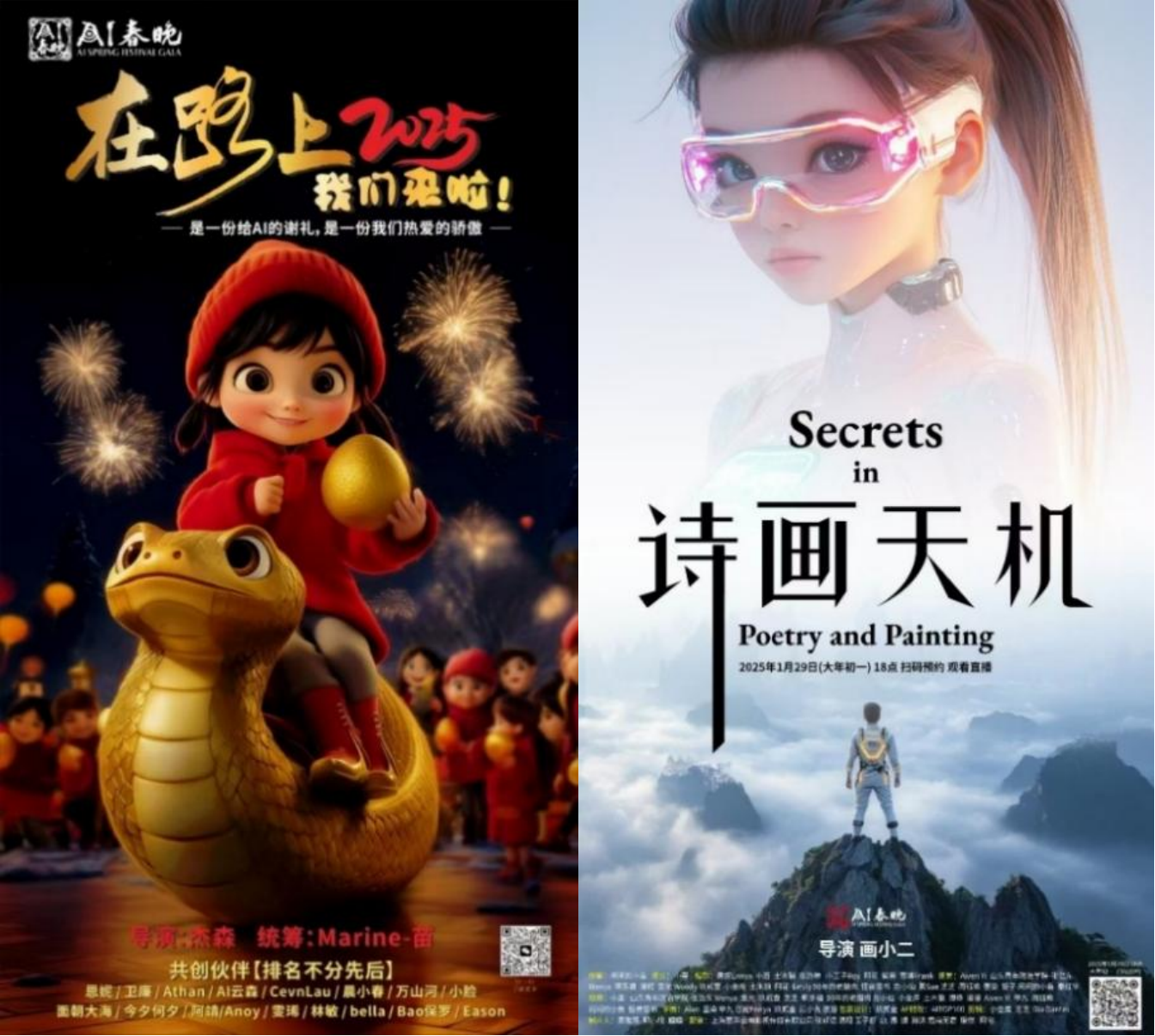 c3869ad78d0a668b3b7517201027cd8