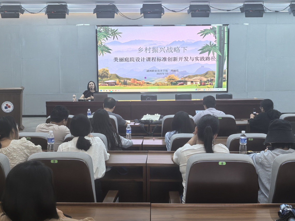 现场照片 现场照片