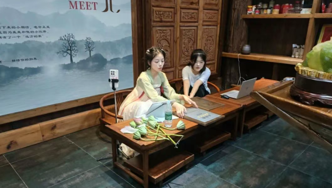 屏幕截图 2025-08-09 234550 屏幕截图 2025-08-09 234550