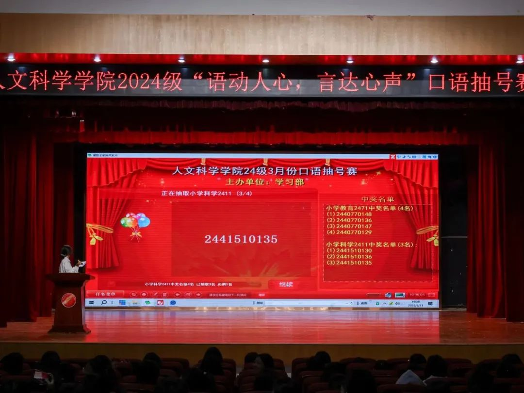图片7