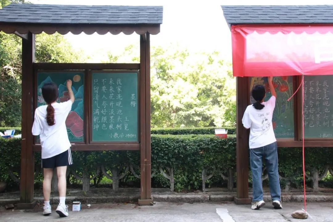 图片20