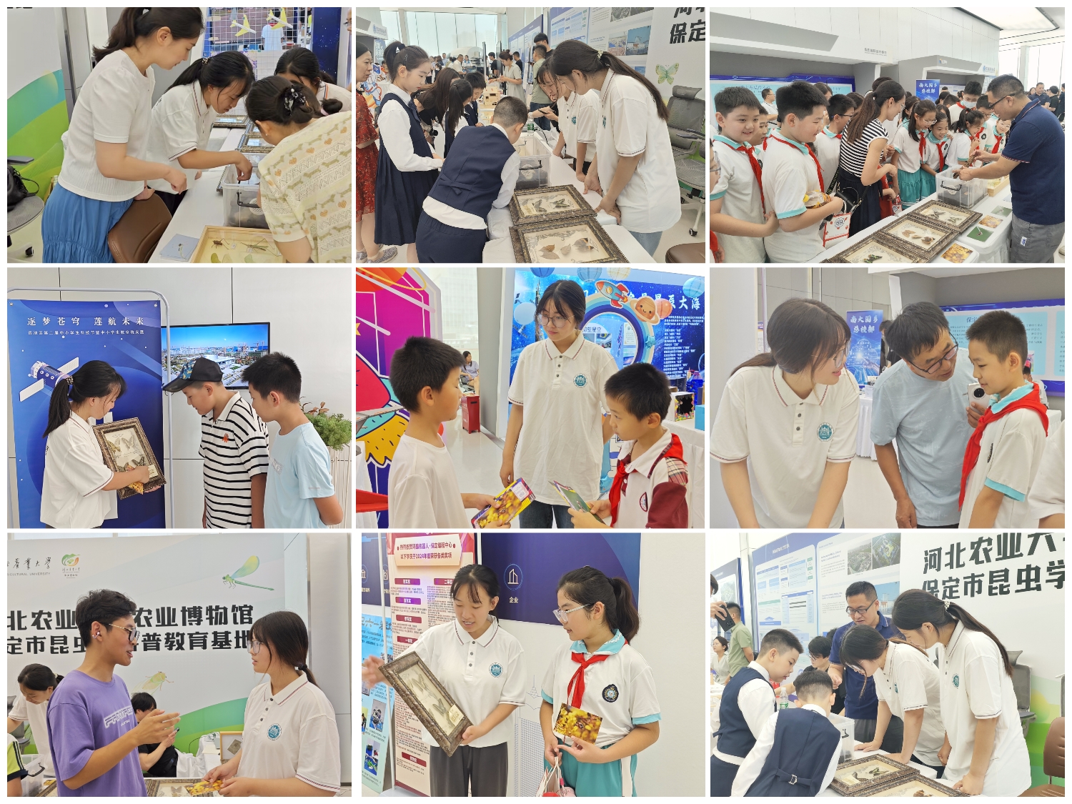 微信图片_2025-08-09_113331_126