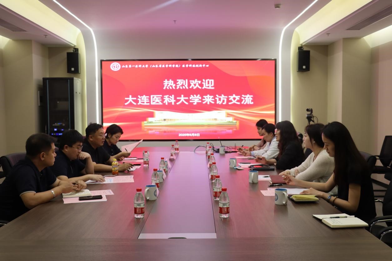 q从