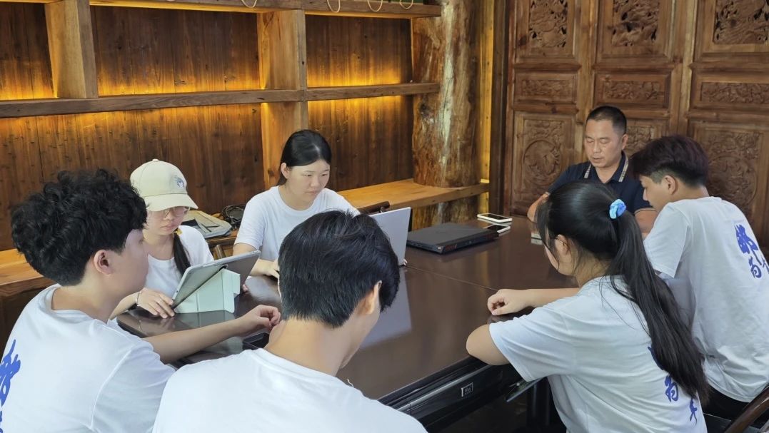 微信图片_20250809234459 微信图片_20250809234459