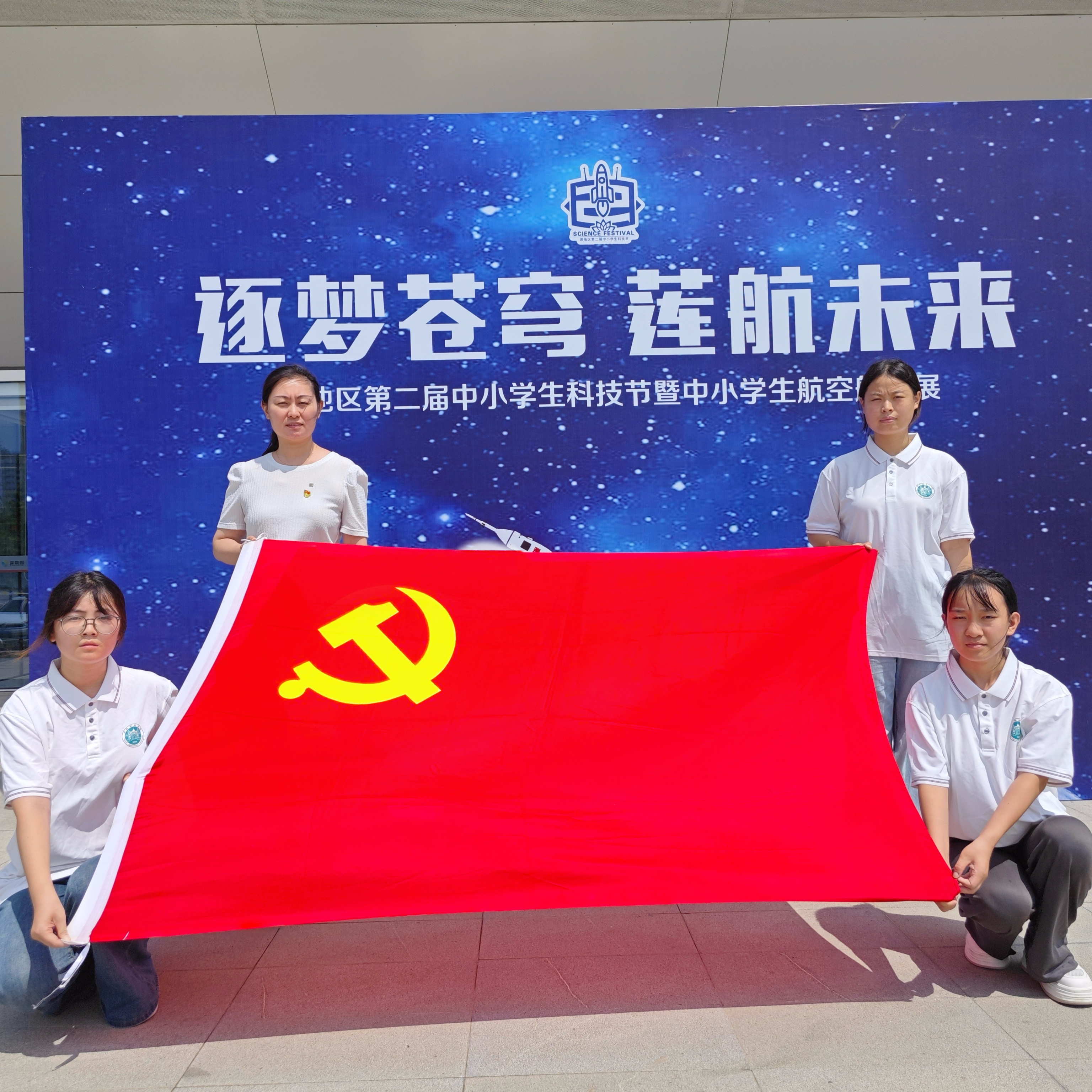 微信图片_2025-08-09_112558_799