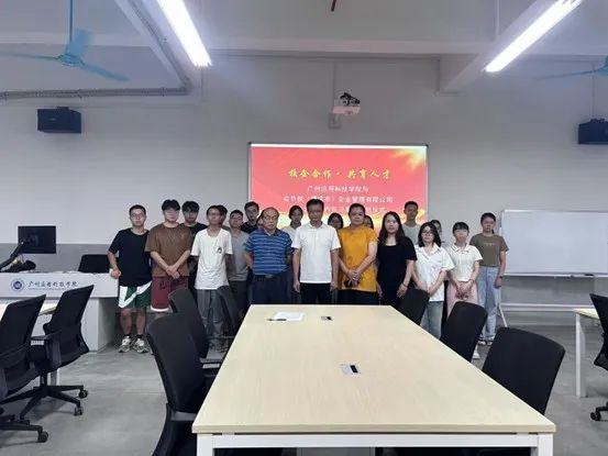 校企合作新篇章——2025年校企合作校内集中实习开班仪式举办成功