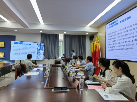 2318DC172BA094DD8B9A7665C9B_EF56166F_CDECE