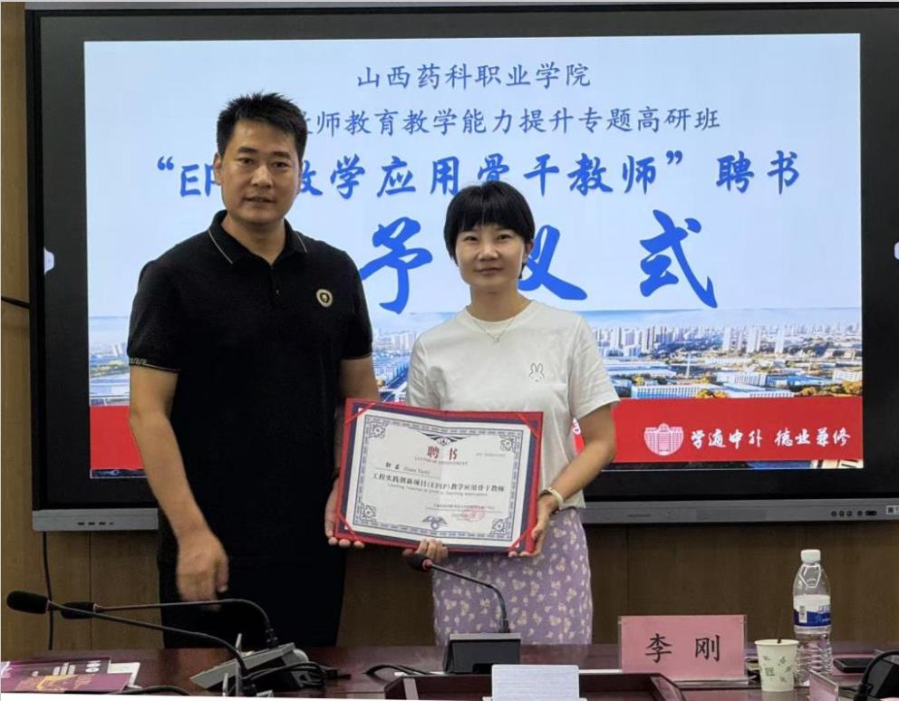 360截图20250810220537761