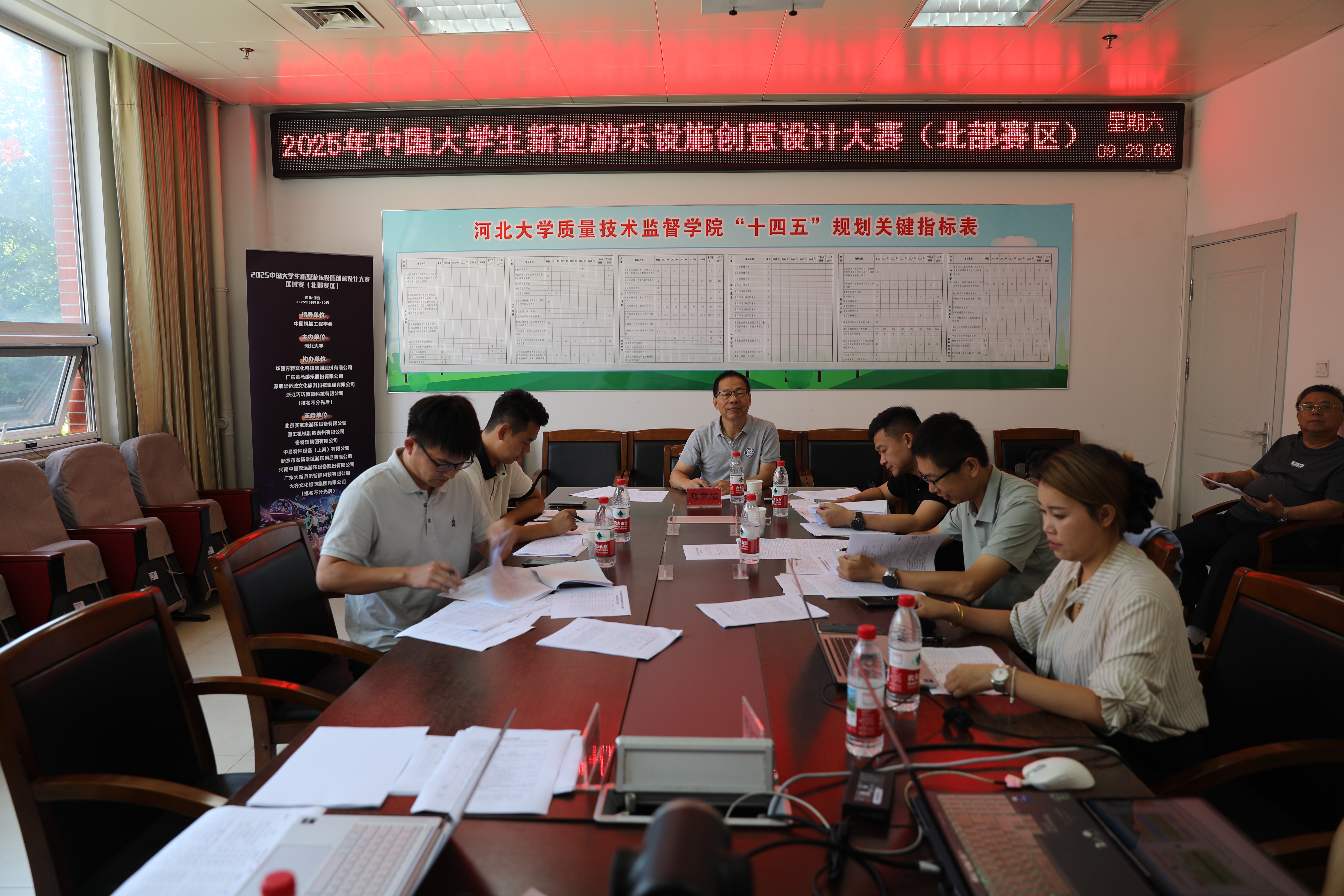 微信图片_20250809114357 微信图片_20250809114357