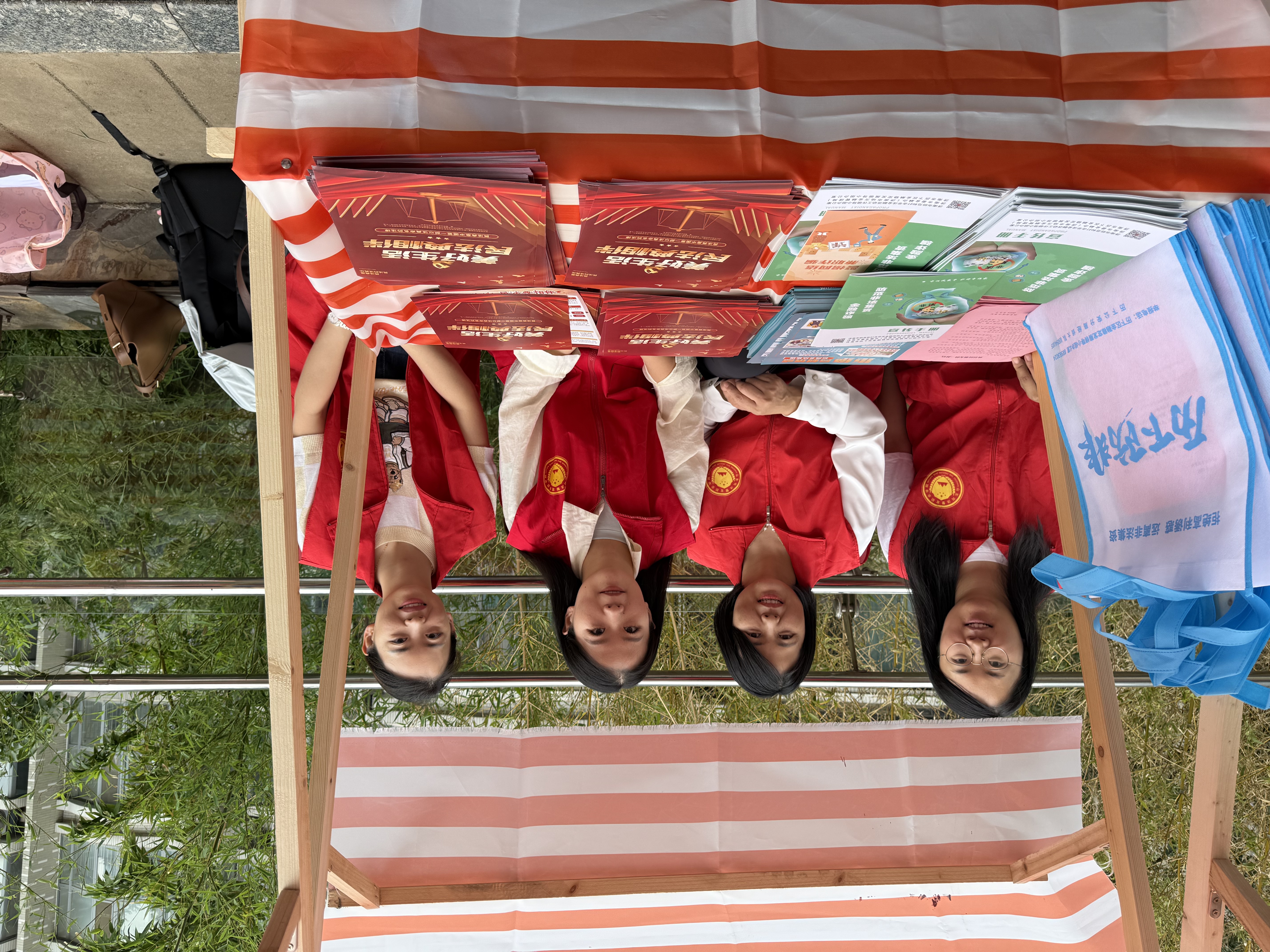 微信图片_20250620170210 微信图片_20250620170210