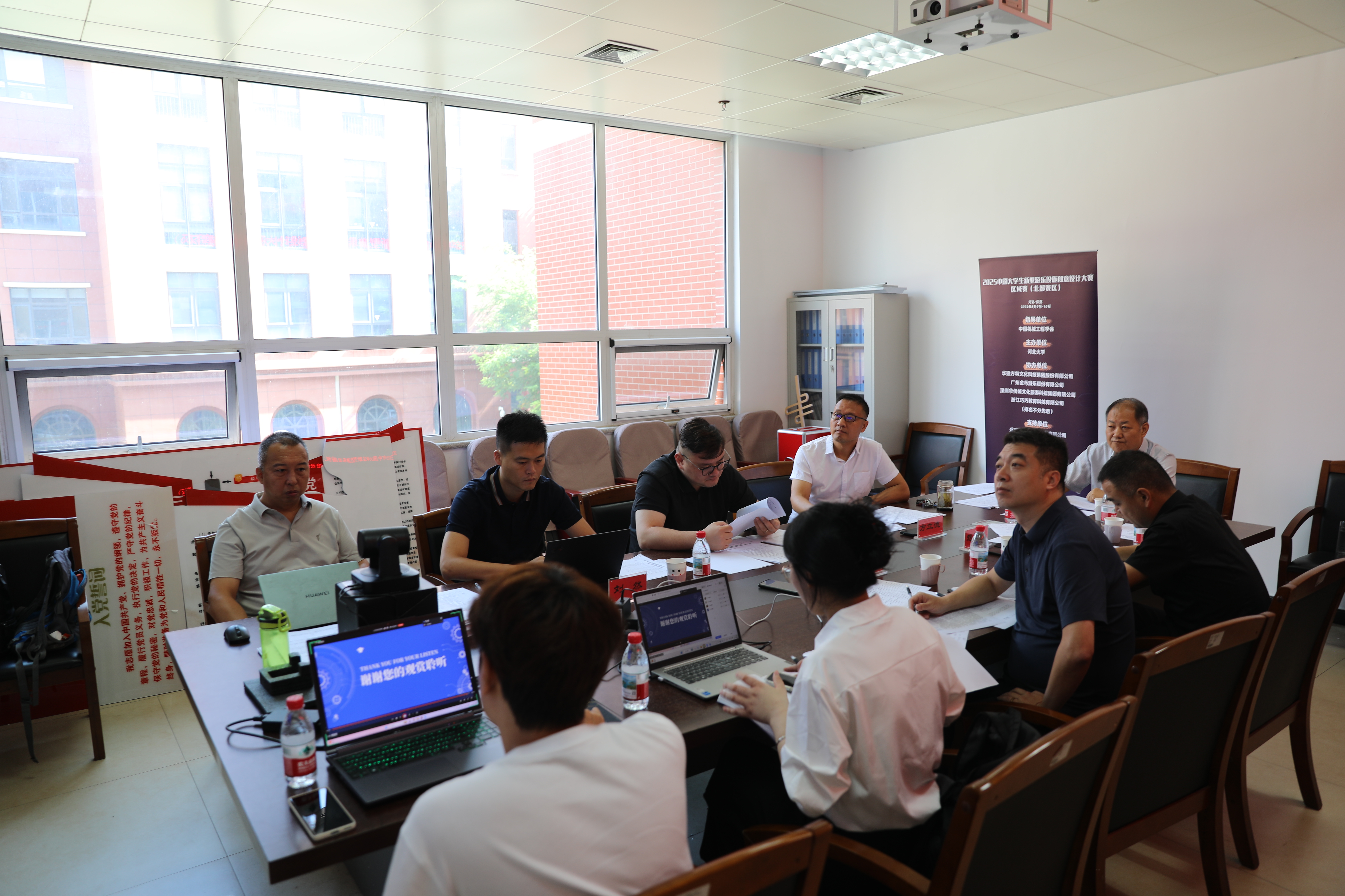 微信图片_20250809114410 微信图片_20250809114410