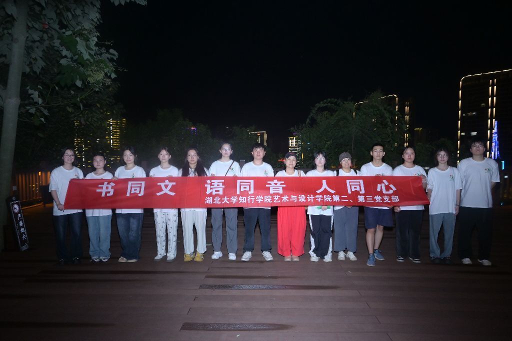 QQ图片20250714020639(227)