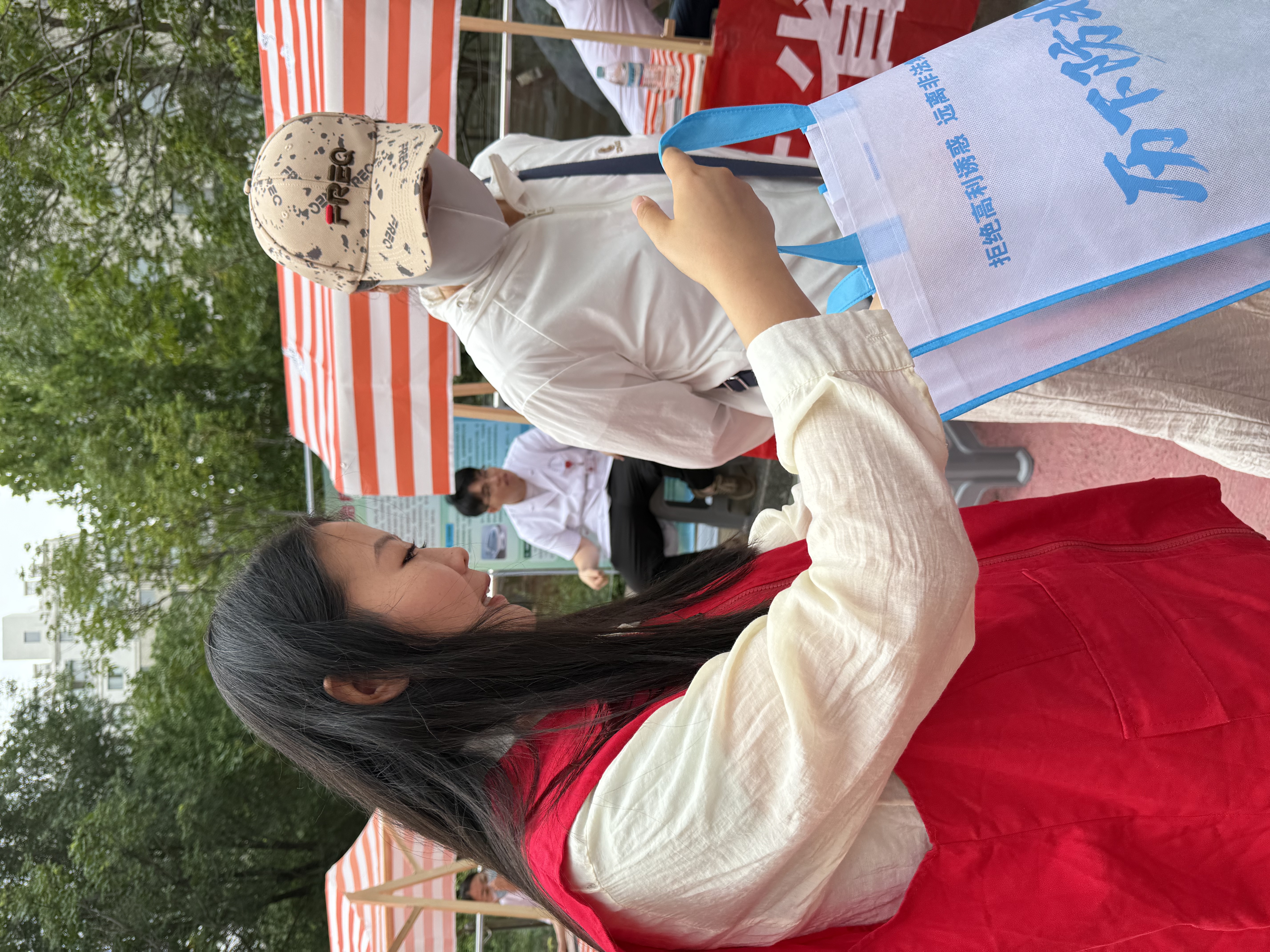 微信图片_20250620170135 微信图片_20250620170135