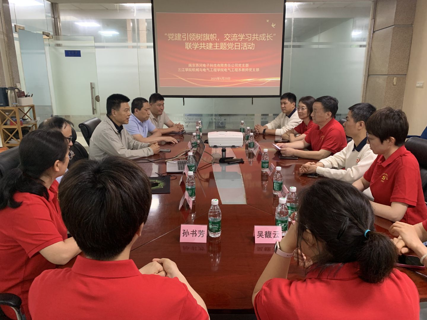 3-QQ图片20250524155336(3)