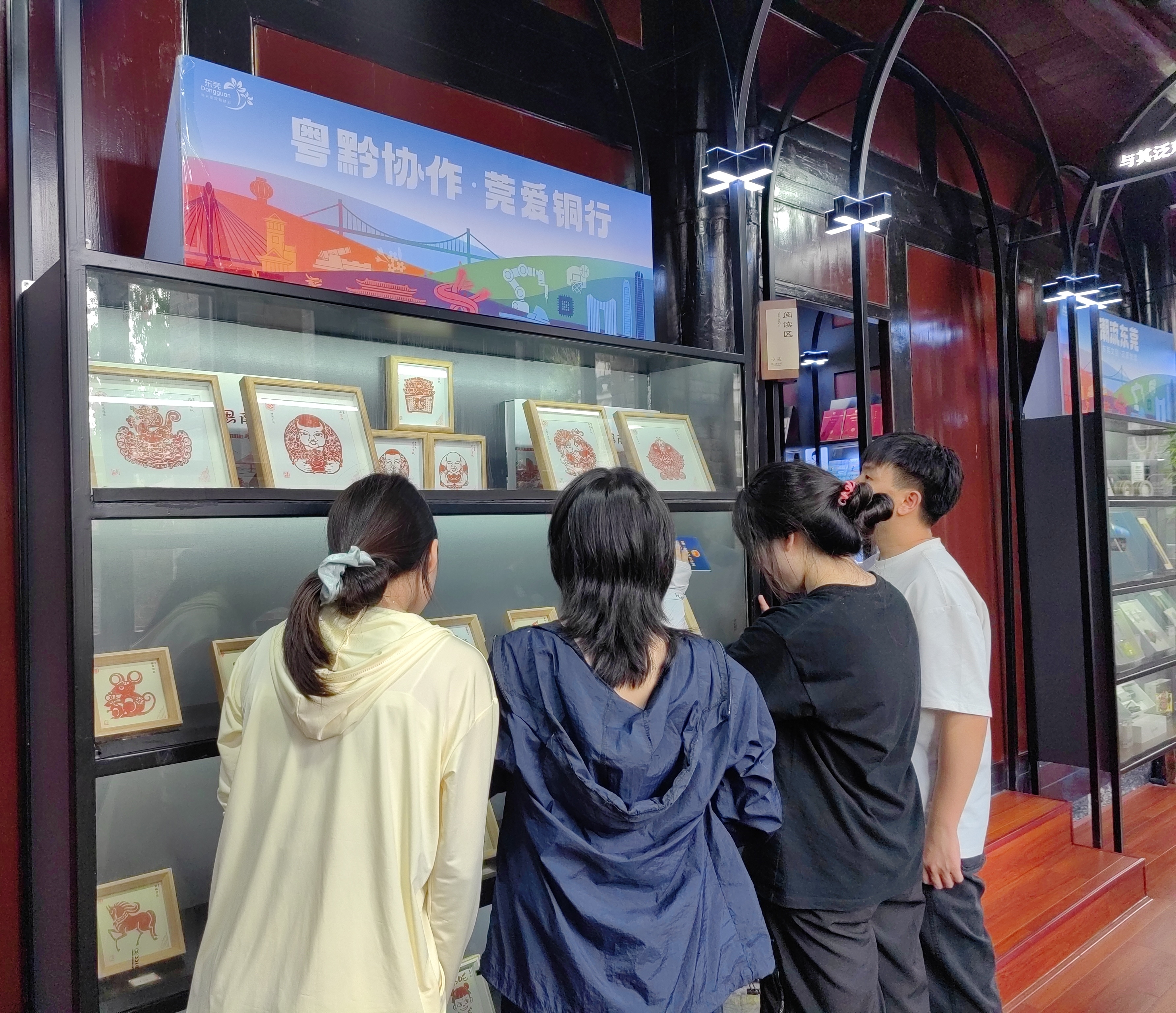 6ED220451ADE0E3FFF46FB6BC800DAB2