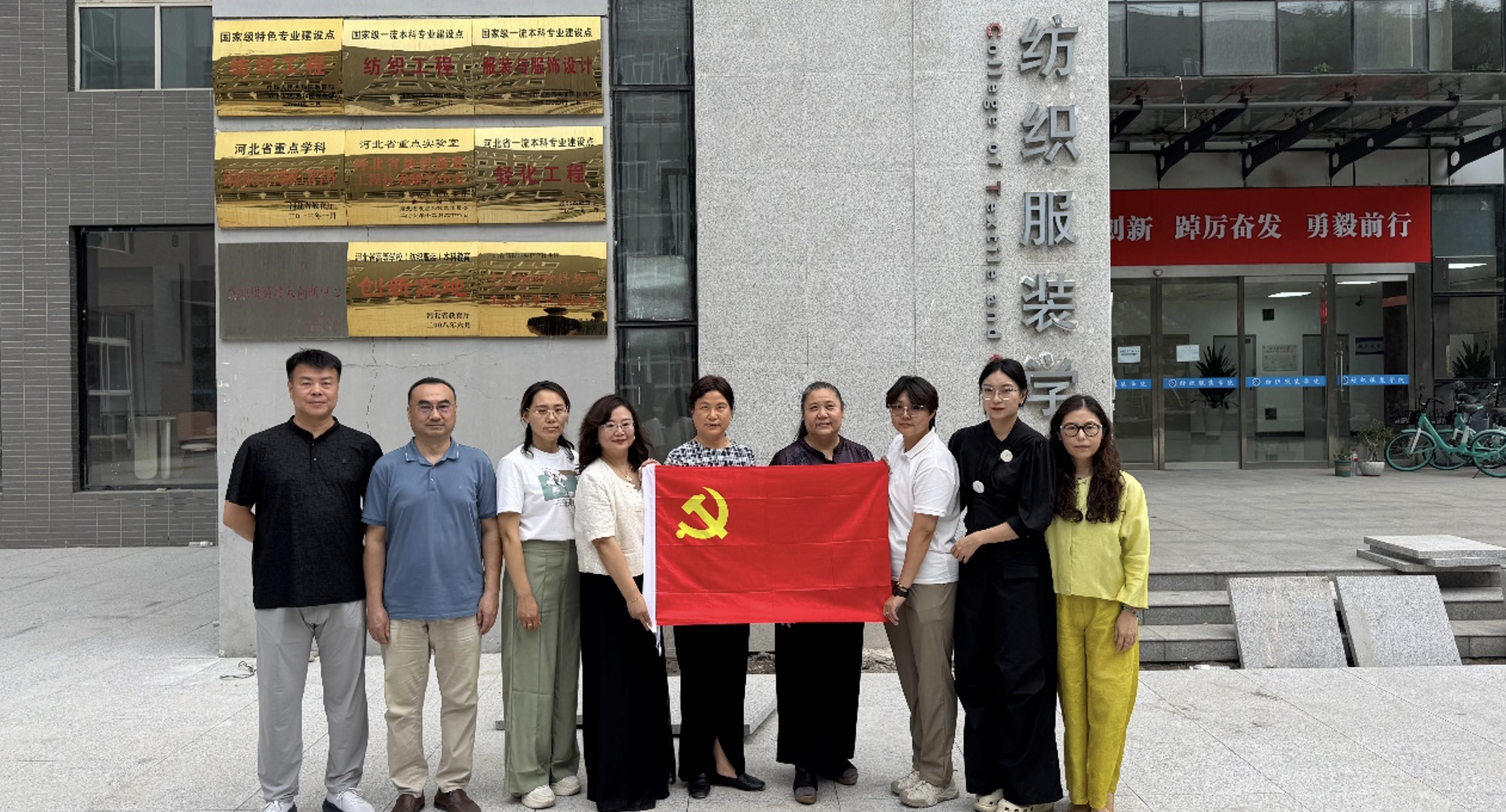 截屏2025-08-11 09.08.13 截屏2025-08-11 09.08.13