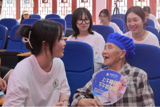 20250721114405159592