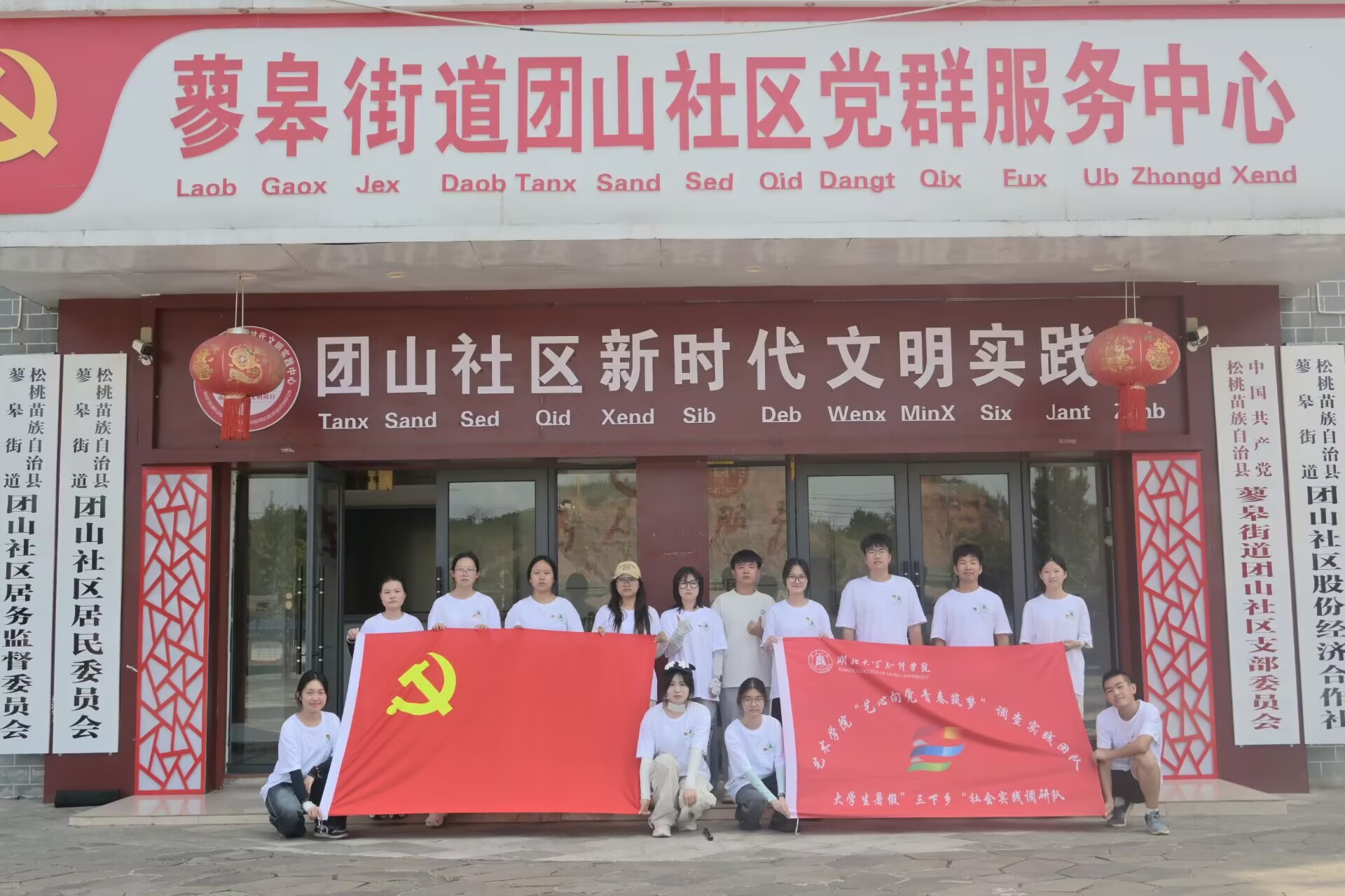 3E641AD15BB8B2F45D783700093D9F54