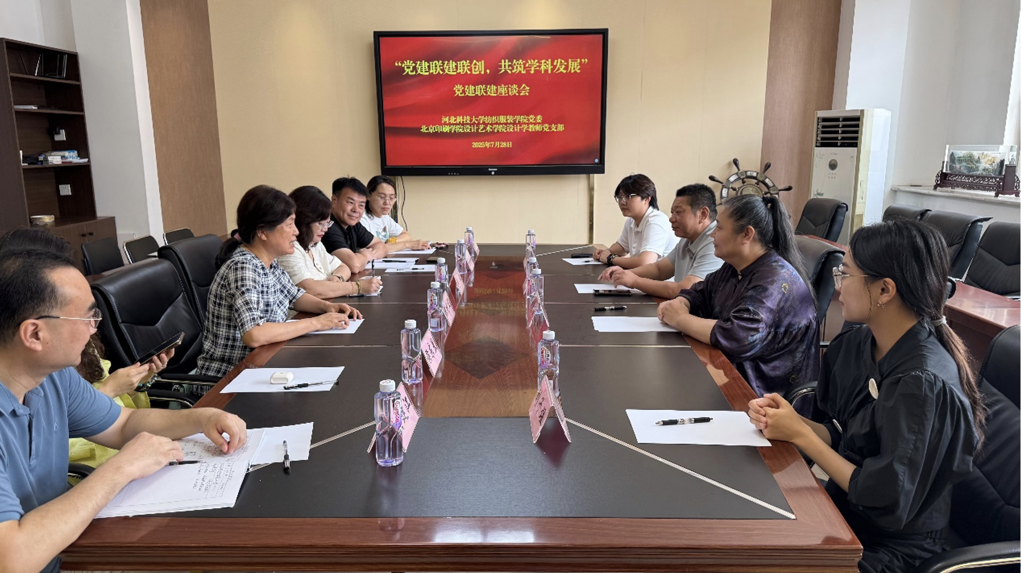 截屏2025-08-11 09.10.02 截屏2025-08-11 09.10.02