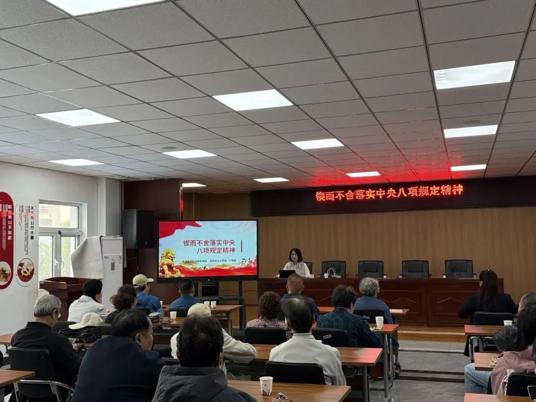 微信图片_2025-08-12_162059_346 微信图片_2025-08-12_162059_346