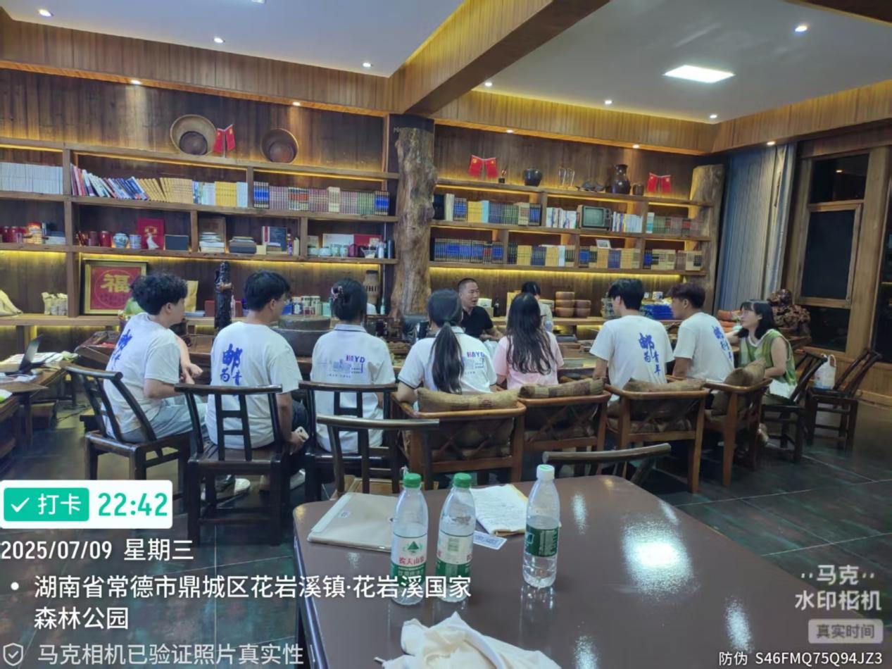 微信图片_20250812164209