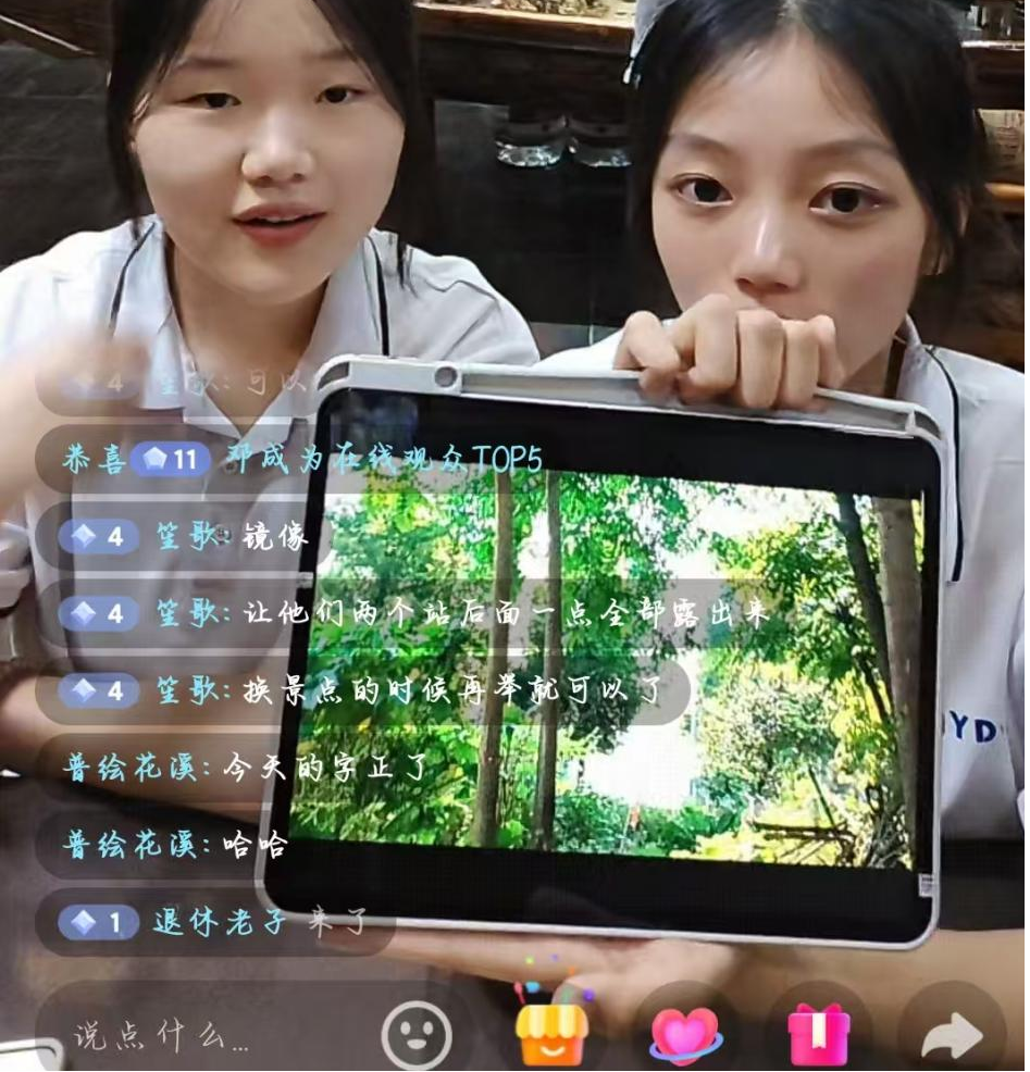 微信图片_20250812164159