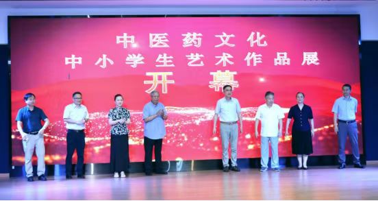 微信图片_20250812173542_30 微信图片_20250812173542_30