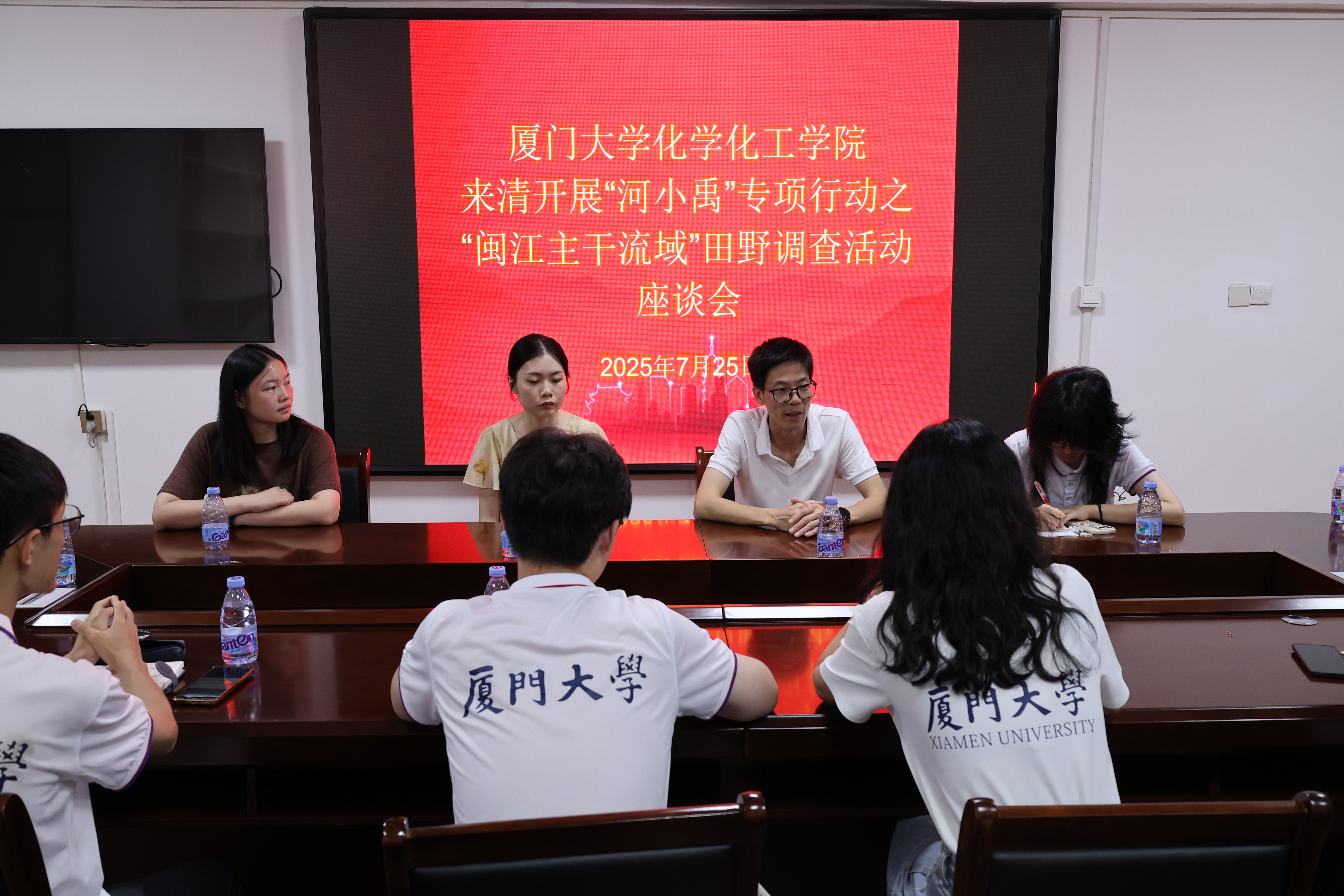 专访邹仙华河长