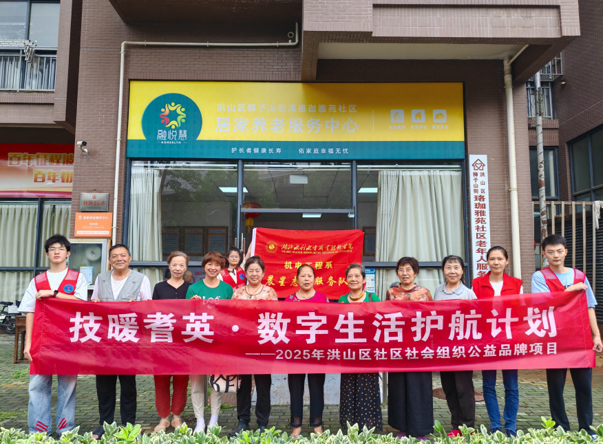 e2026244e36cf4ac8af22d8df0d2c3ff e2026244e36cf4ac8af22d8df0d2c3ff