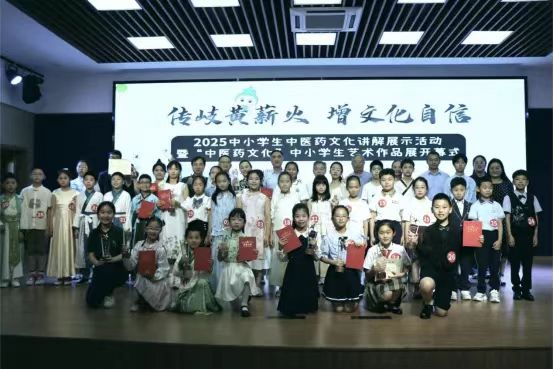 微信图片_20250812173447_27 微信图片_20250812173447_27
