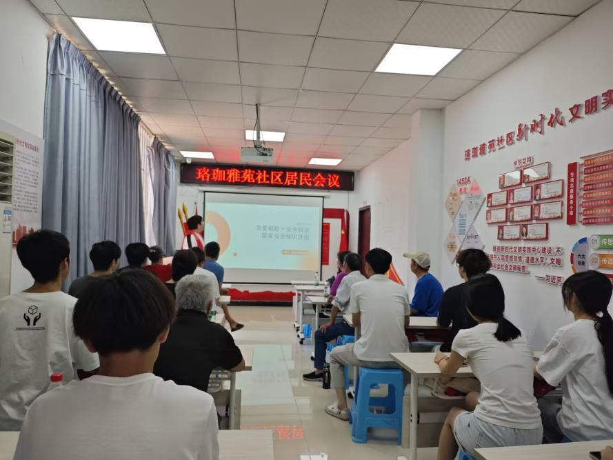 图片2