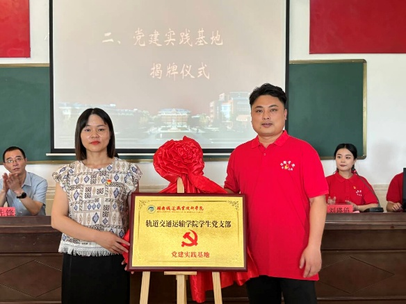 图片24