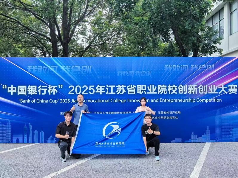 b490f3c4-47f5-4e6c-9ba1-098b13923eb5 b490f3c4-47f5-4e6c-9ba1-098b13923eb5