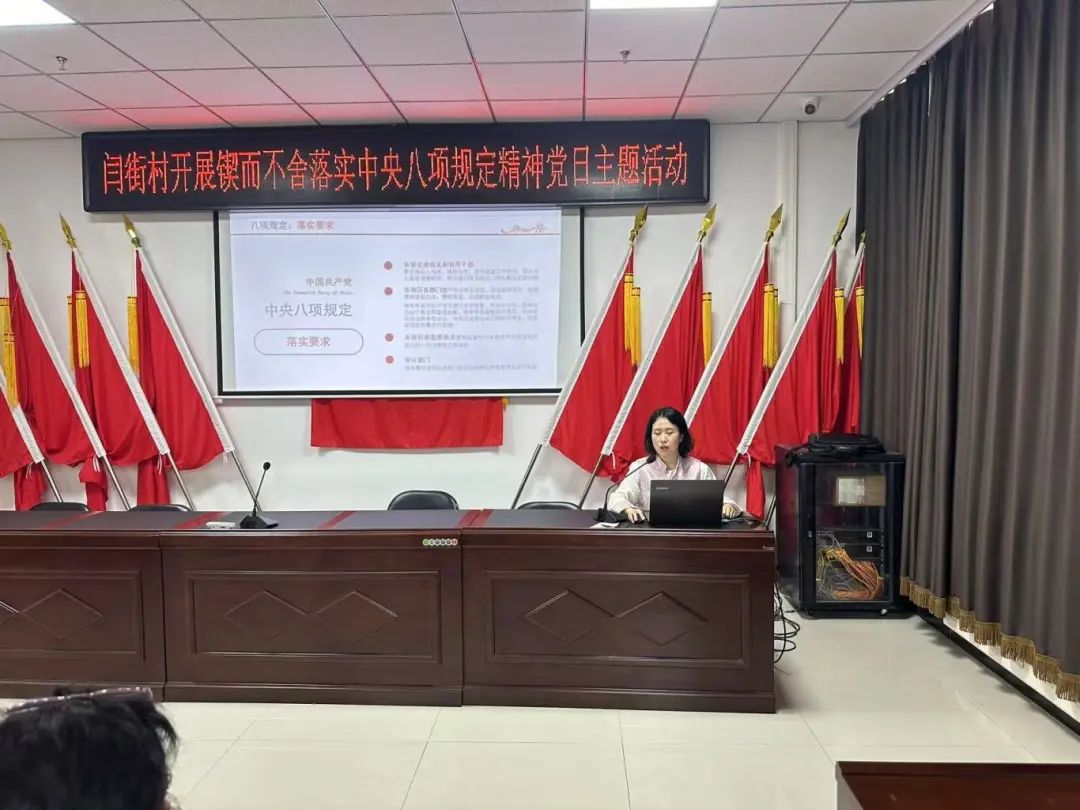 微信图片_2025-08-12_162053_838 微信图片_2025-08-12_162053_838