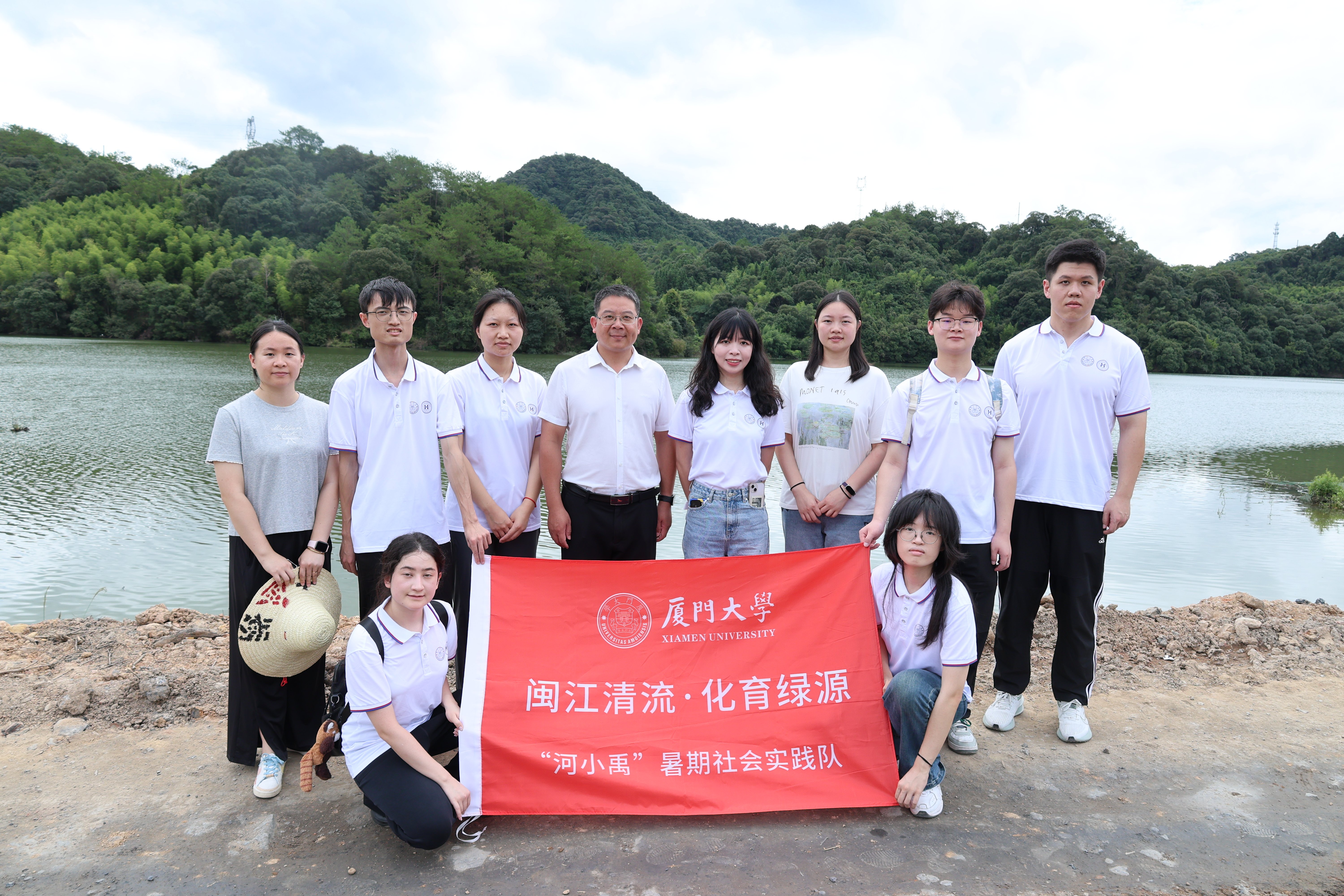 实践队合照(1)