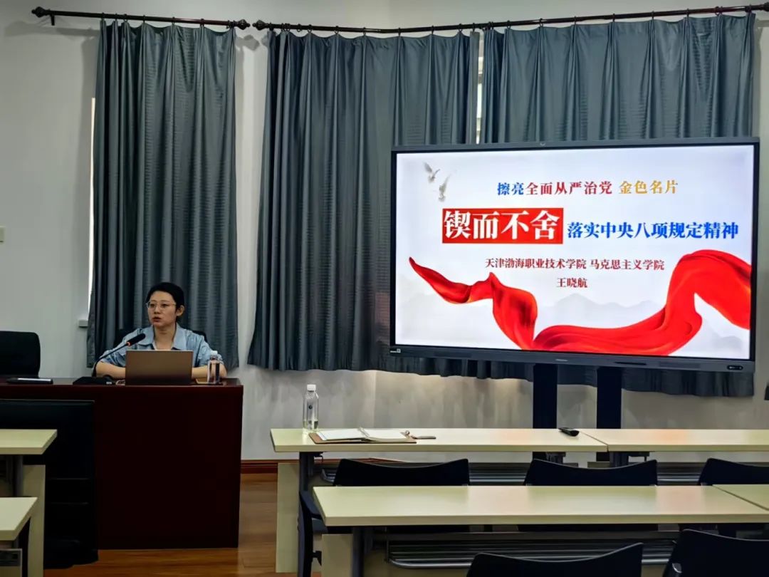 微信图片_2025-08-12_162104_620 微信图片_2025-08-12_162104_620