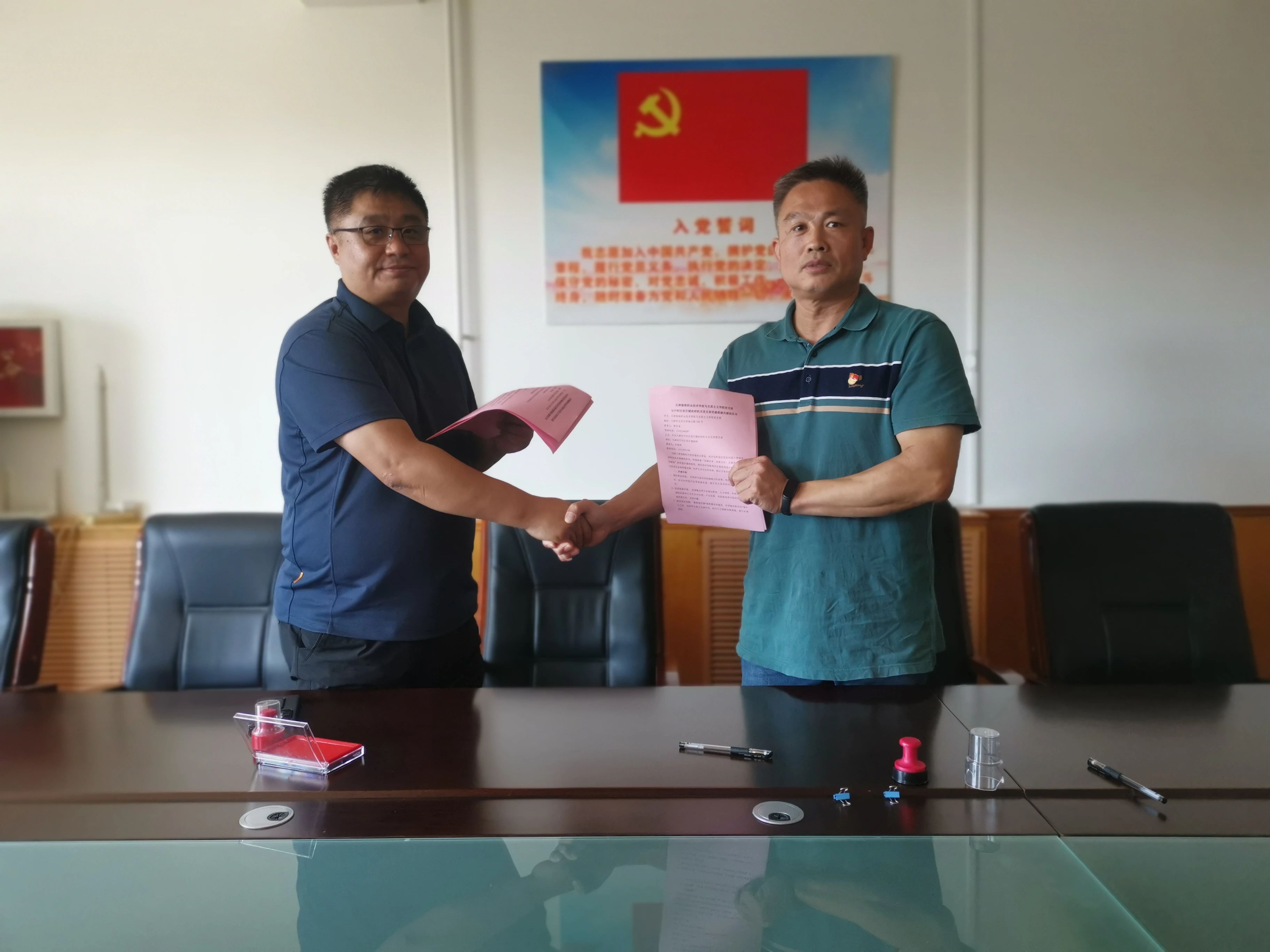 微信图片_2025-08-12_161951_291 微信图片_2025-08-12_161951_291