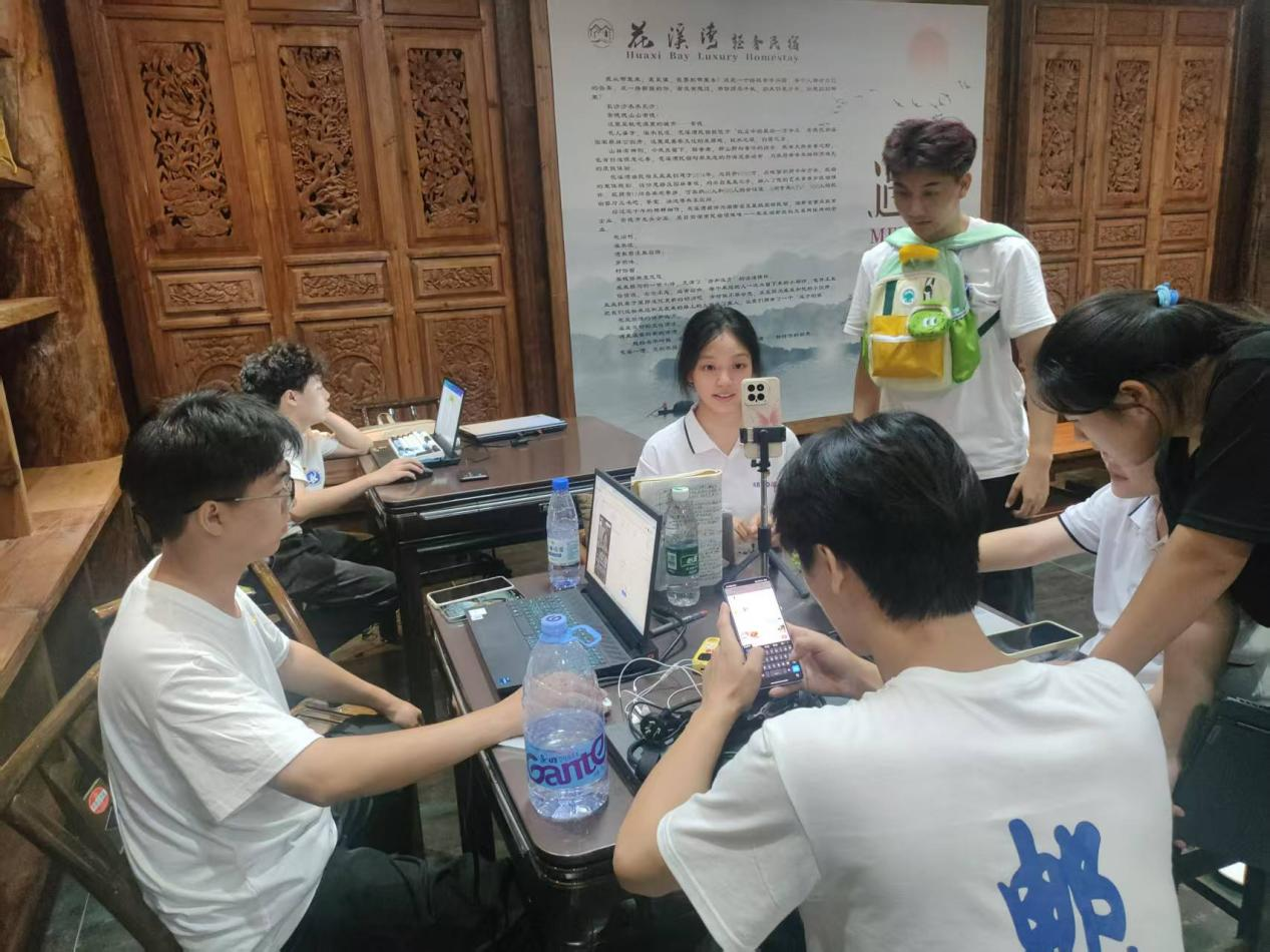 微信图片_20250812164137