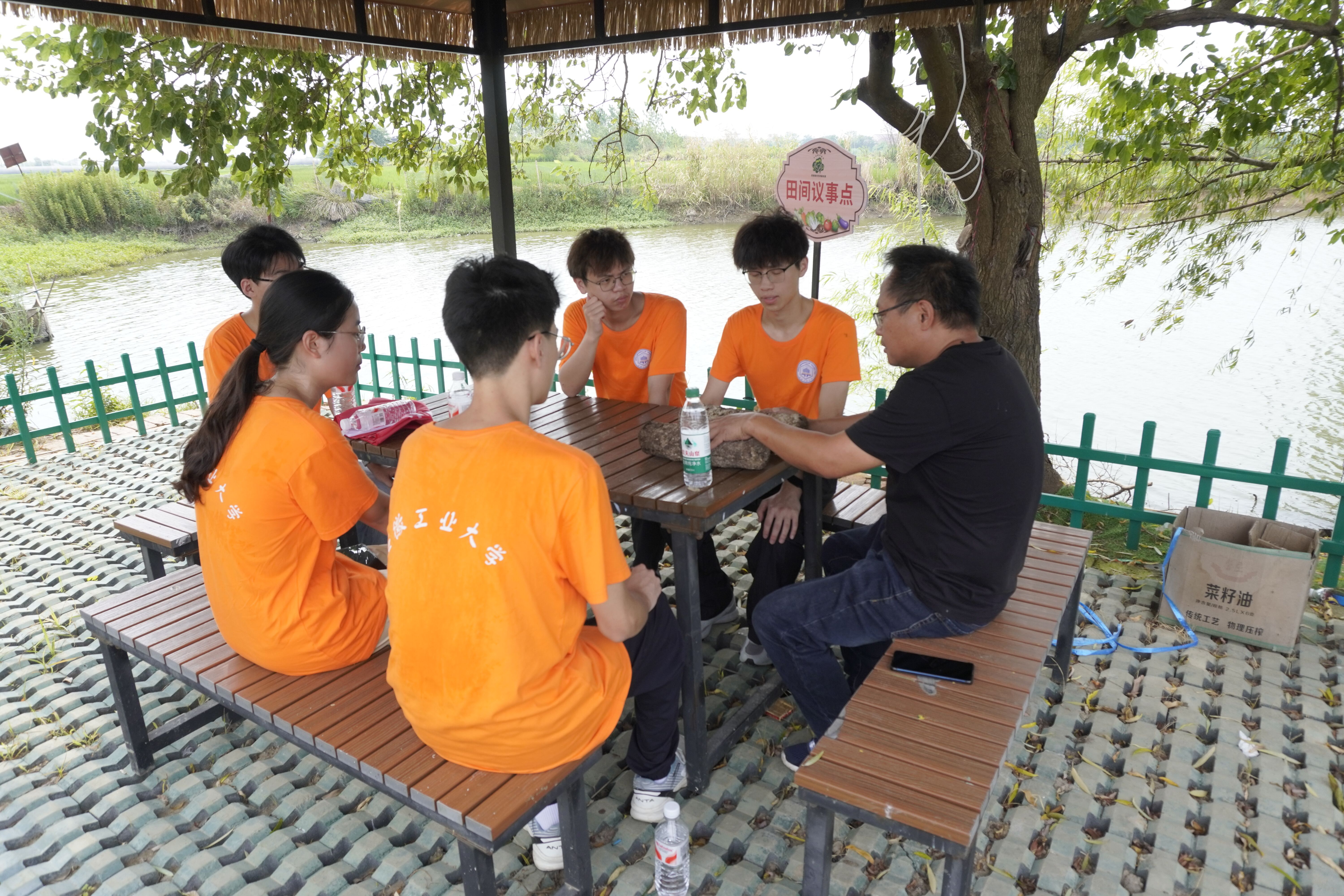 QQ图片20250813094743 QQ图片20250813094743