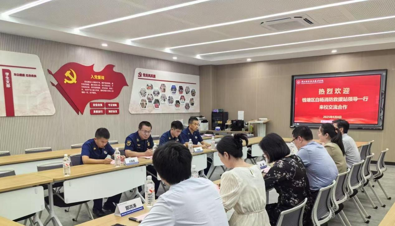 微信图片_2025-08-13_102132_631